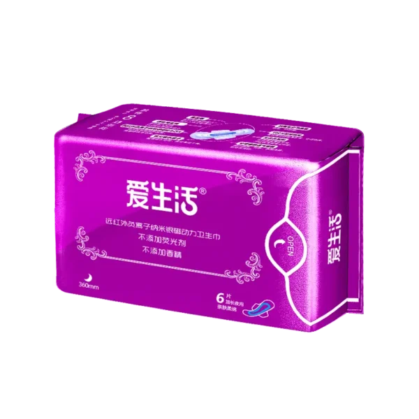 iLiFE Sanitary Napkins Ultra-Night