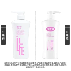 iLiFE Refreshing Smoothing Conditioner