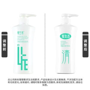 iLife refreshing anti-dandruff shampoo