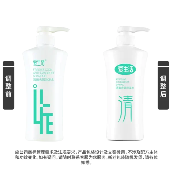 iLife refreshing anti-dandruff shampoo