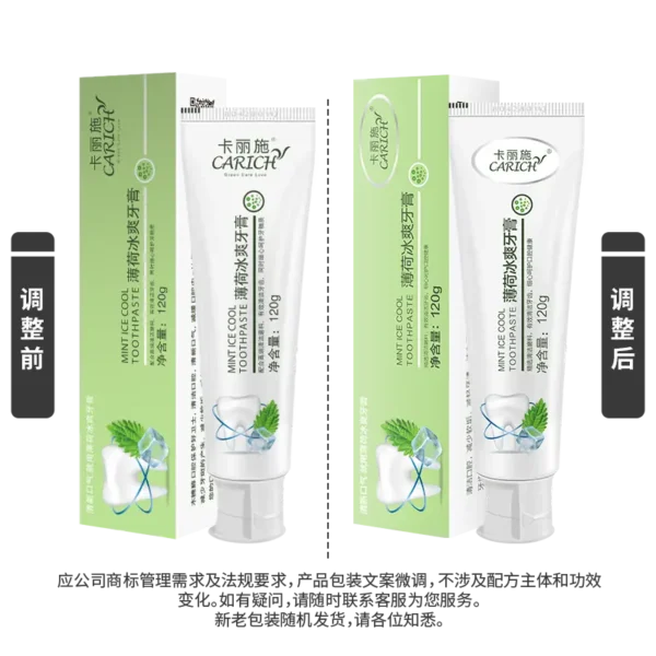 CARICH Mint Ice Cool Toothpaste