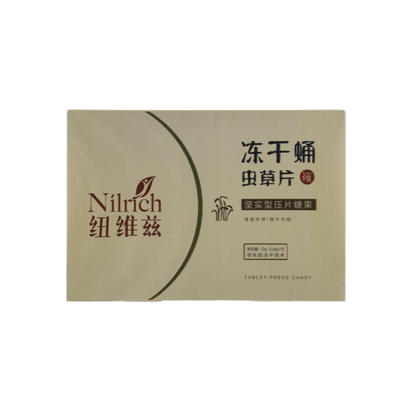 Nilrich Cordyceps Militaris Tablet