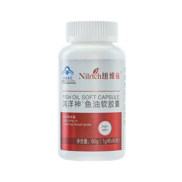 Nilrich Fish Oil Soft Capsule