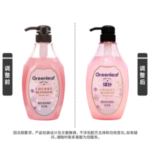 Greenleaf Cherry Blossom Shower Gel