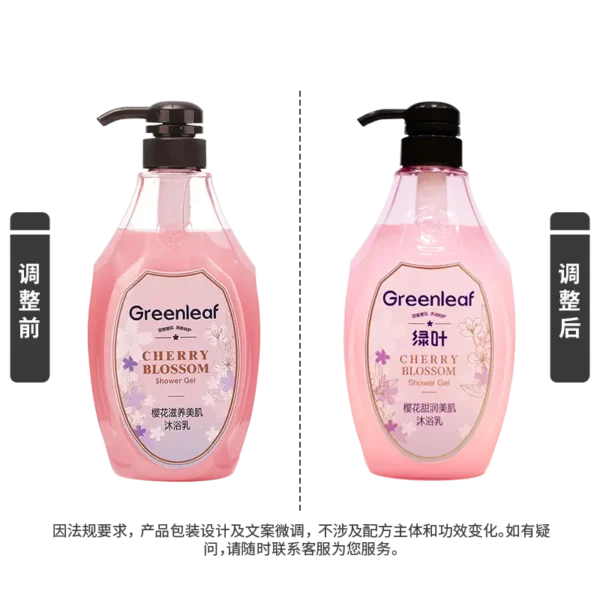 Greenleaf Cherry Blossom Shower Gel